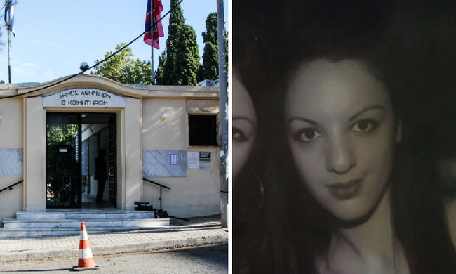 Για πρώτη φορά: Τι κατέθεσε στην Αστυνομία ο πρώην σύντροφος της Δώρας – Αποκαλύψεις που σοκάρουν…